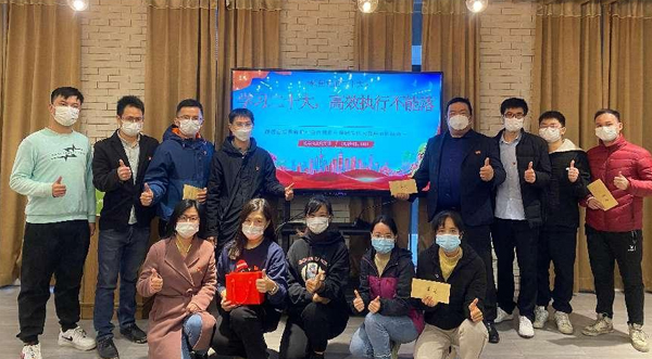 學習二十大，高效執(zhí)行不能落——德美黨支部黨建活動報道